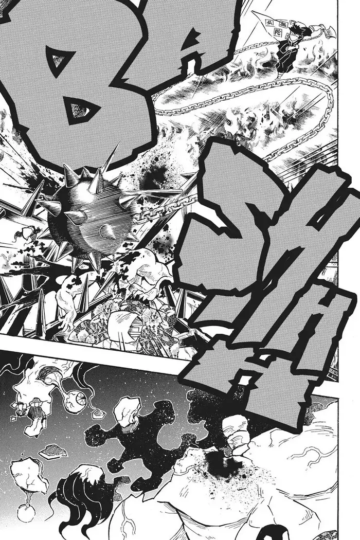 Demon Slayer Chapter 138 image 18_optimized